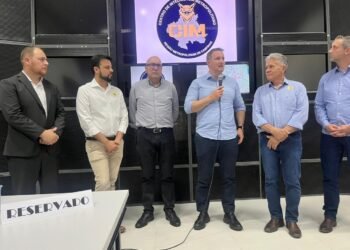 Sistema do programa Muralha Paulista em Campinas reforça a integração tecnológica entre forças de segurança.