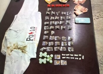 Tráfico de drogas no Condomínio Vida Nova. #PraCegoVer: Imagem relacionada à ocorrência da Guarda Municipal de Americana que resultou na prisão de um jovem de 19 anos e na apreensão de drogas e dinheiro.